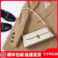 木婚纪念日礼物 新人首单立减十元 21年8月 淘宝海外