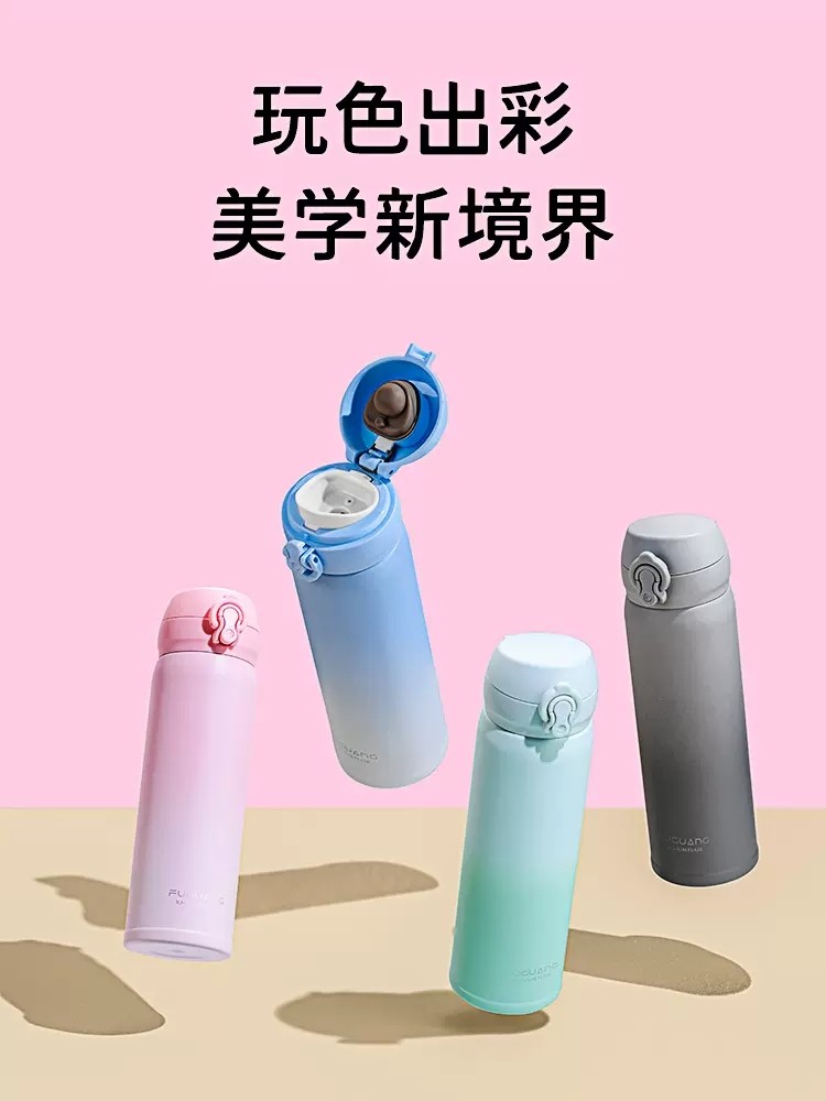 304 stainless steel vacuum bottle kids child water kettle_虎窝淘