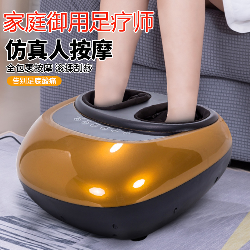 4D full wrap foot feet adult relax massage massager smart-图0