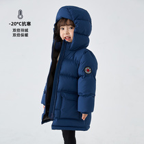 Childrens down jacket thickened mid-year-old female baby boy 2 boys Fashion warm winter jacket 3 red