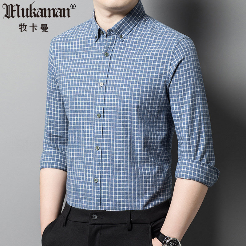 男士纯棉长袖衬衫翻领小格子衬褂全棉色织扣领中年爸爸春秋季衬衣,淘宝优惠券,粉丝福利购,淘宝优惠卷