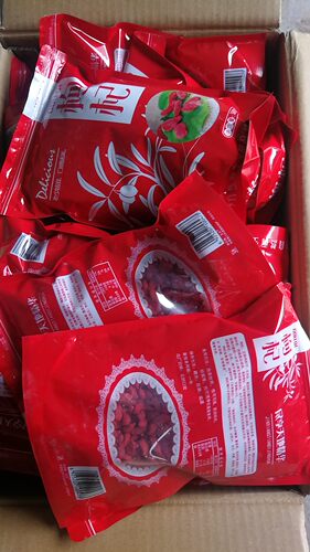 晓之理沙漠产枸杞  泡水煮粥枸杞甜度好 新疆和田直发红枸杞 - 图2