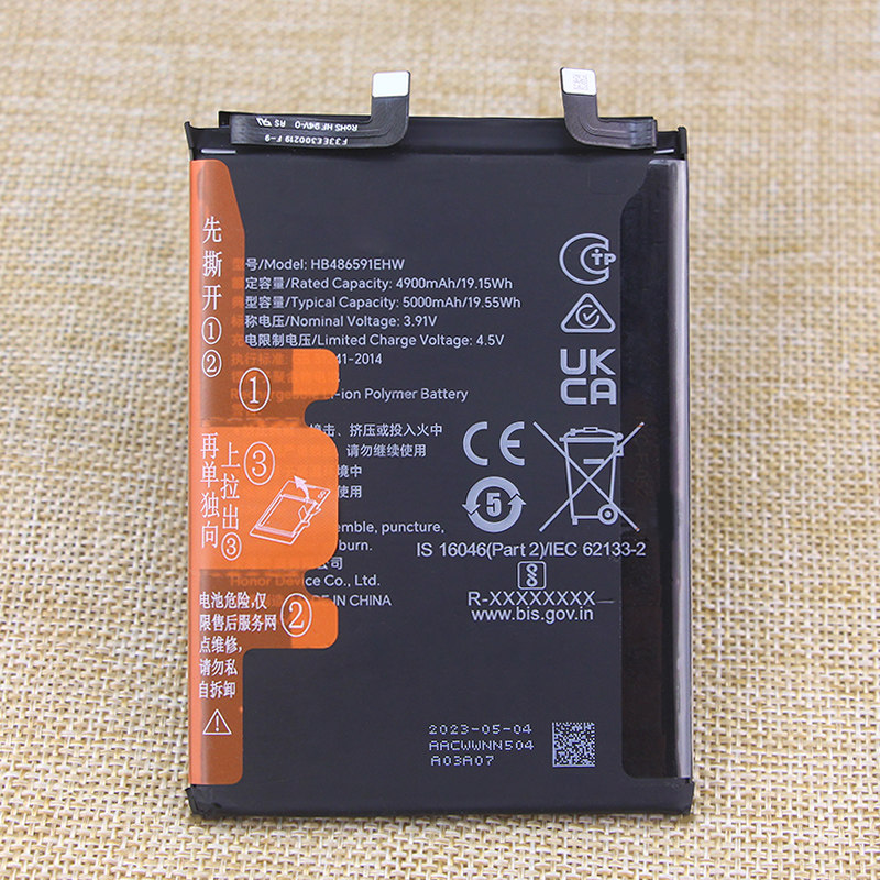 适用荣耀90手机电池REA-AN00原装电池华为HB486591EHW全新锂电板