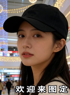 夜光我的刀盾小狗比比拉布小猫百搭男女成人儿童太阳帽棒球鸭舌帽