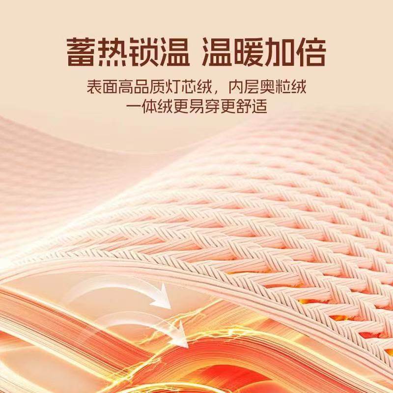 秋冬上新！110~170码 小猪家儿童冬季加绒加厚新款纯色灯芯绒卫裤,淘宝优惠券,粉丝福利购,淘宝优惠卷