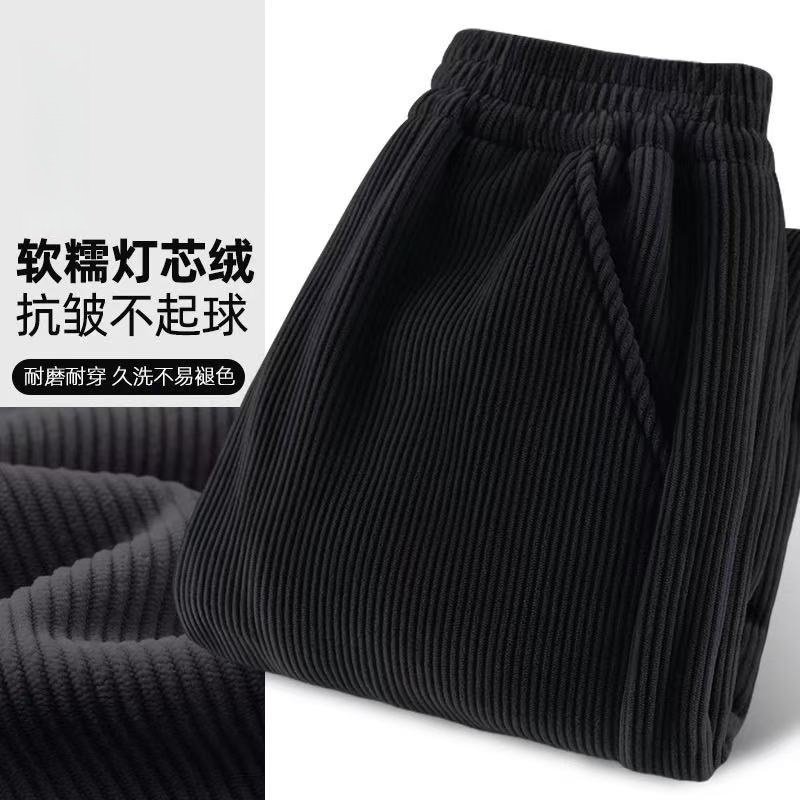 秋冬上新！110~170码 小猪家儿童冬季加绒加厚新款纯色灯芯绒卫裤,淘宝优惠券,粉丝福利购,淘宝优惠卷