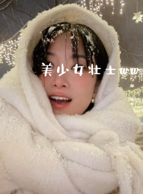 秋冬纯色韩版男女通用围巾
