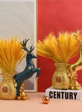 天然金麦穗招财福袋摆件