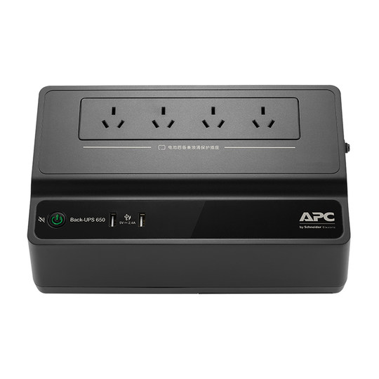 Schneider APC UPS uninterruptible power supply BK650M2 computer Synology NAS QNAP power outage backup battery
