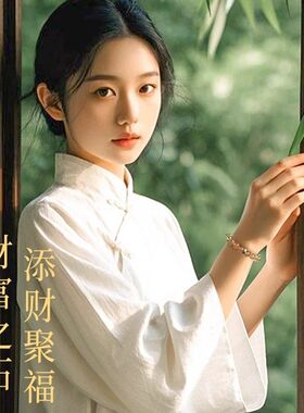 莲花山天然黄水晶手链2026年马年本命年12生肖手串招财普陀送礼物