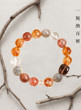 天然黄塔晶黄水晶招财串珠手链时尚高级感灰月光黑金超七水晶手串
