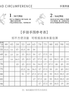 【ZKRBB】天然巴西冰透紫水晶绿萤石水晶手串高级设计感手链