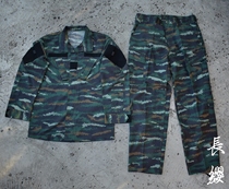 (Changying) Customized ACU version tactical base uniform combat overalls workwear old school