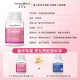 HealthyCare Pregnancy ວິຕາມິນ Softgels