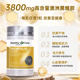 HealthyCare ອົດສະຕຣາລີນໍາເຂົ້າ propolis ສີດໍາທີ່ມີຄວາມເຂັ້ມຂຸ້ນສູງ