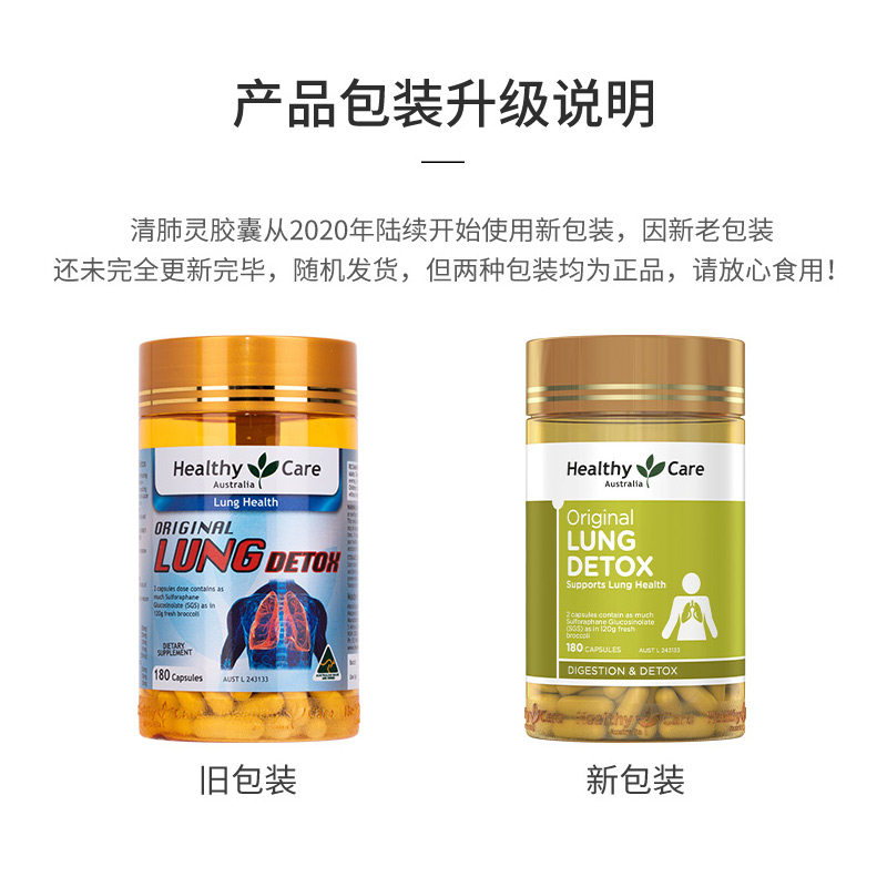  DiscoverPleasure海外旗舰其它植物提取物