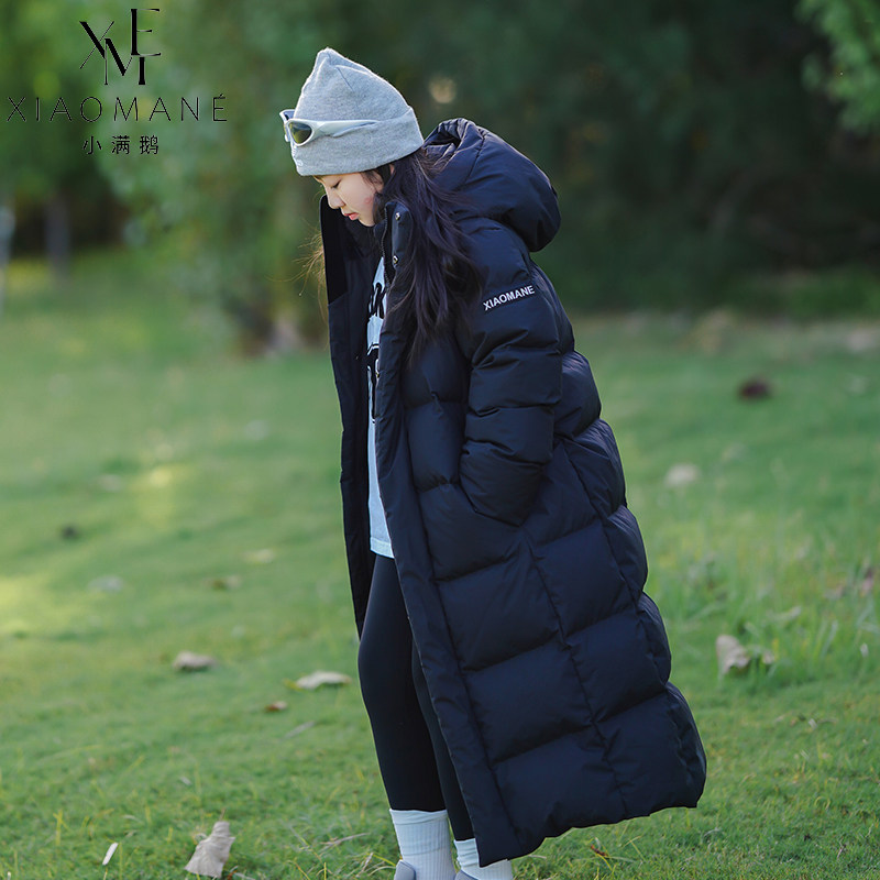 小满鹅儿童羽绒服男女童装中长款加厚过膝冬季2025新款大黑金外套,淘宝优惠券,粉丝福利购,淘宝优惠卷