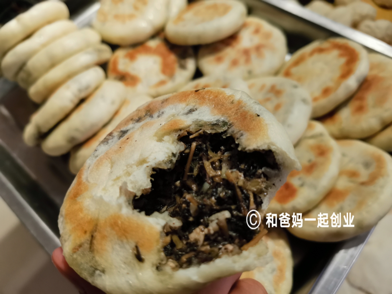 苏北特产盐阜马菜饼马齿菜馅饼糖饼豆角饼10个装 - 图3