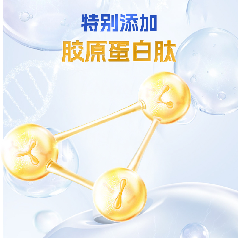 牧羊人A2β酪蛋白山羊奶老人儿童营养风味羊奶早餐羊奶250ml*12盒 - 图2