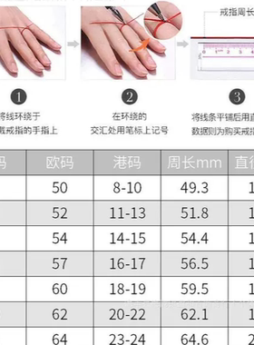 镀18K金coco小香风高版本菱格纹银戒指女钻石指环情侣对戒高级