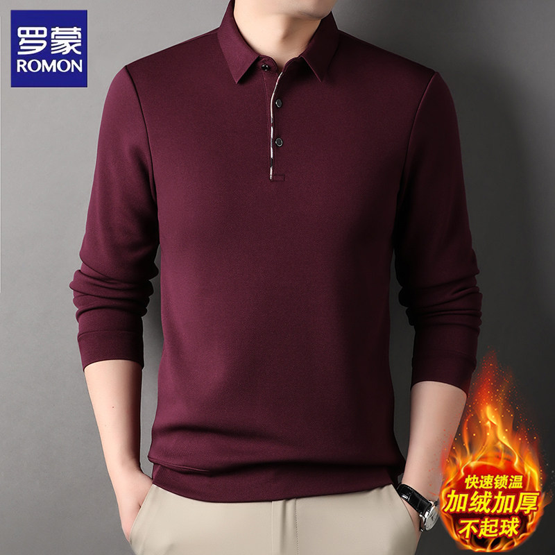 罗蒙加绒polo衫男长袖t恤冬季商务休闲加厚保暖上衣男士打底衫,淘宝优惠券,粉丝福利购,淘宝优惠卷