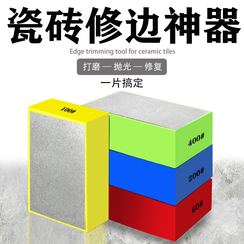 图2