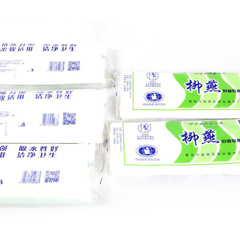 柳燕老卫生纸10包孕妇产房专纸木浆刀纸母婴待产产妇月子年货准备,淘宝优惠券,粉丝福利购,淘宝优惠卷