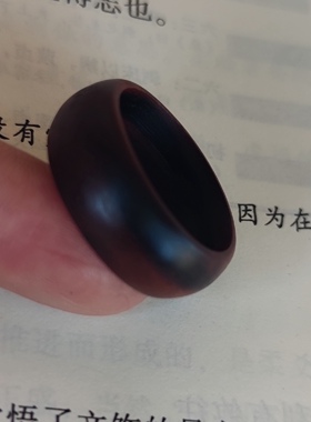 天然老料戒指雷击枣木男女通用