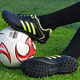 Special offer brand TF broken stud anti-slip football shoes
