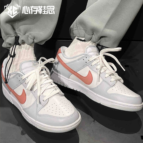 Nike Dunk Low Retro 耐克 低帮板鞋男女同款白红色 HF0730-160 - 图3