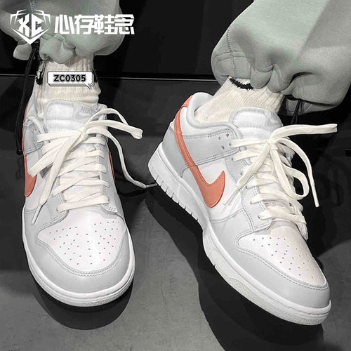 Nike Dunk Low Retro 耐克 低帮板鞋男女同款白红色 HF0730-160 - 图2
