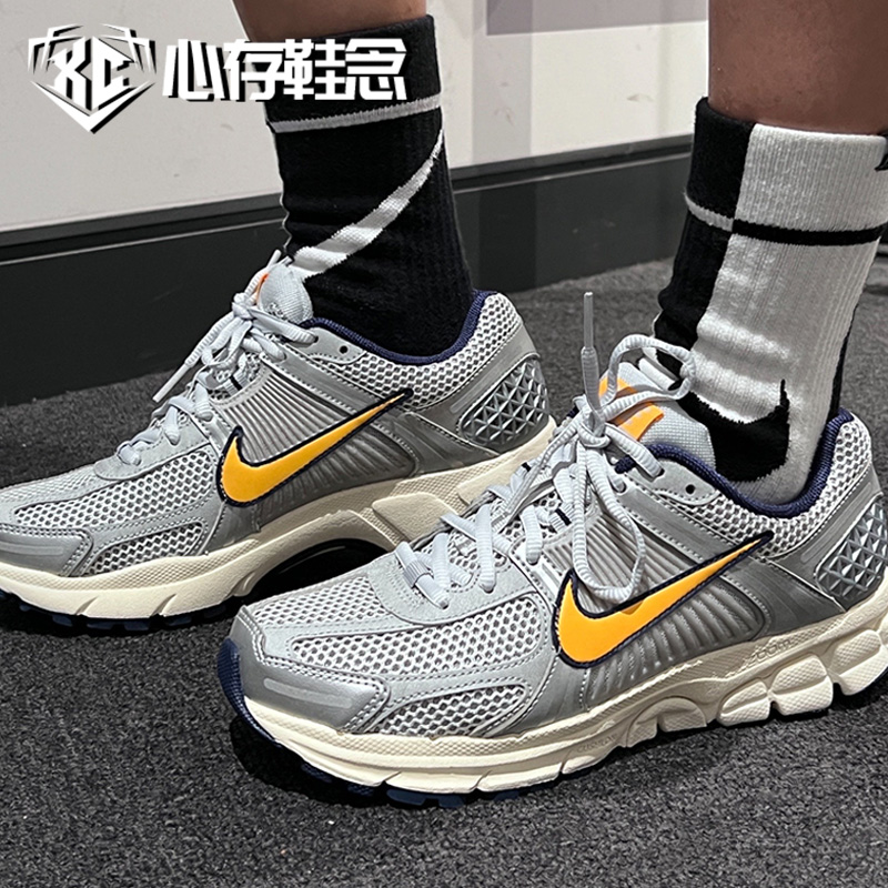 耐克跑鞋男款Nike Zoom Vomero 5全掌碳板竞速运动鞋BV1358-001