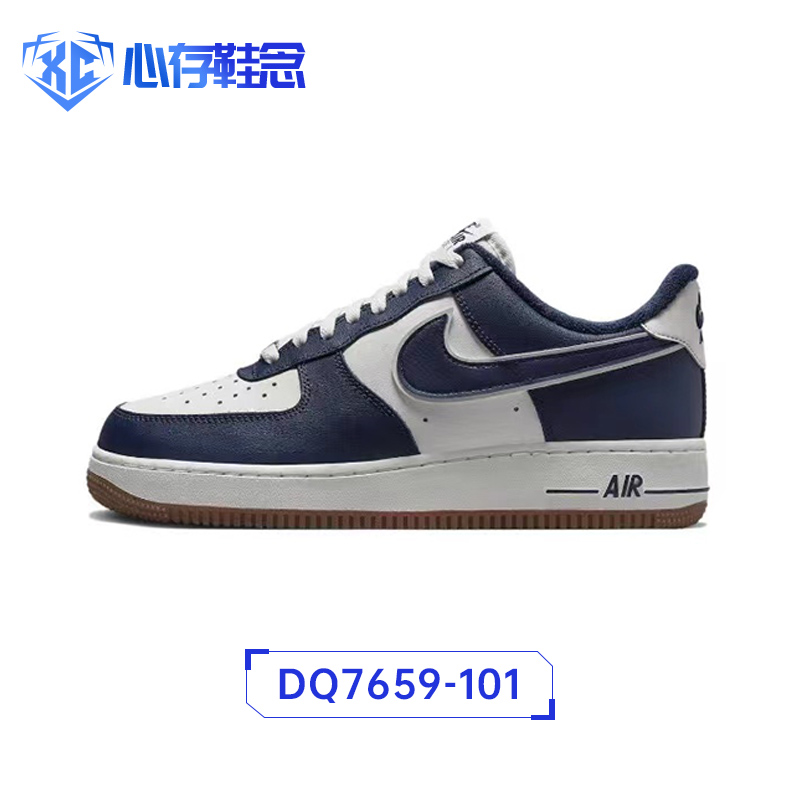 Nike Air Force 1 Low 空军一号 男女同款低帮休闲板鞋DQ7659-101 - 图3