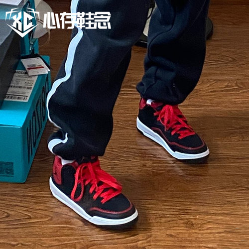 Air Jordan Courtside23AJ23小藤原浩篮球鞋男款实战AR1000-104 - 图2