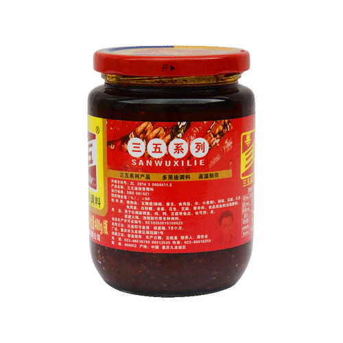 三五麻辣酱香调料400g*24瓶整箱香辣酱拌面下饭酱烫香锅底料包邮 - 图1