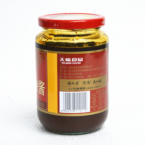 天车牌香辣酱450g四川菜剁椒火锅蘸料拌饭面酱自佐饭一瓶包邮 - 图0