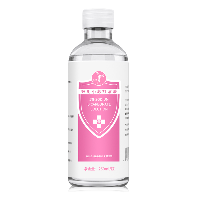 妇用小苏打妇科私处护理洗液备孕碱性碳酸氢钠冲洗液粉洗内裤