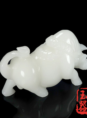 天然生肖家居客厅招财阿富汗白玉