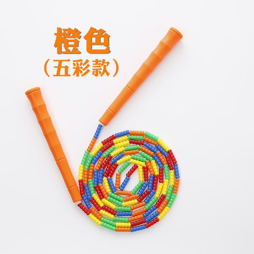 幼儿园小学生儿童安全跳绳软珠竹节可调节不打结初学考试比赛跳绳 - 图0