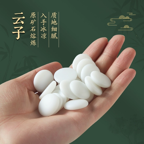 Детские шахматы из натурального дерева, комплект для взрослых, Гомоку, 2 в 1, подходит для начинающих