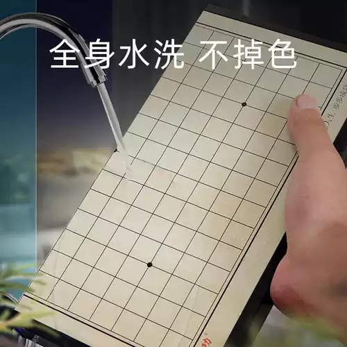 Детский комплект для школьников, магнитные водонепроницаемые портативные складные шахматы, подходит для начинающих