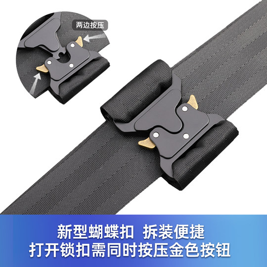 汽车儿童安全带调节固定器防勒脖座椅辅助带限位器护肩套睡觉神器