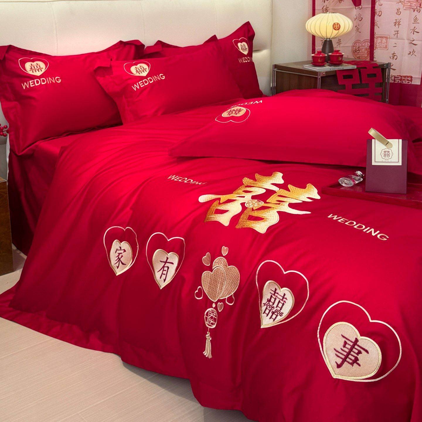 中式双喜刺绣结婚四件套红色婚庆喜被套纯棉新婚陪嫁床上用品婚房,淘宝优惠券,粉丝福利购,淘宝优惠卷
