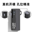 适用倍思 极客充 100W自带线充电宝保护套硅胶套便携10000mAh移动电源收纳盒全包保护防摔减震多功能收纳配件