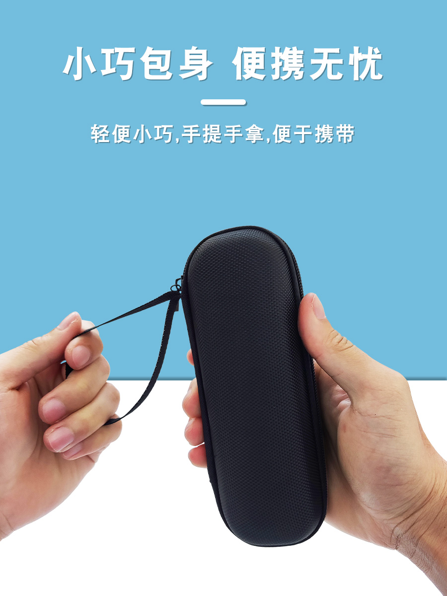 适用于奇布奇布词典笔收纳包智能翻译笔C3点读笔保护套电子翻译神器防震抗摔硬壳盒扫读笔抗压便携包