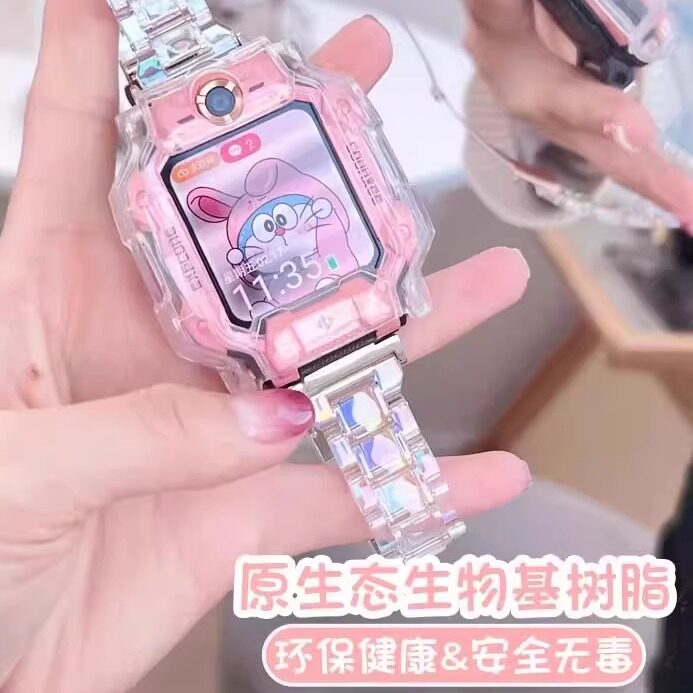 通用20mm口径手表表带适用华为手环WATCH高颜值小天才树脂小蛮腰表链高颜值耐磨学生替换表带舒适运动配件