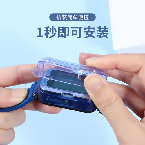 适用华为儿童手表4pro保护壳4x保护套3Pro超能版软壳保护壳透明软壳4X/5X/5Xpro/5X活力版4X新耀款贴膜 - 图3
