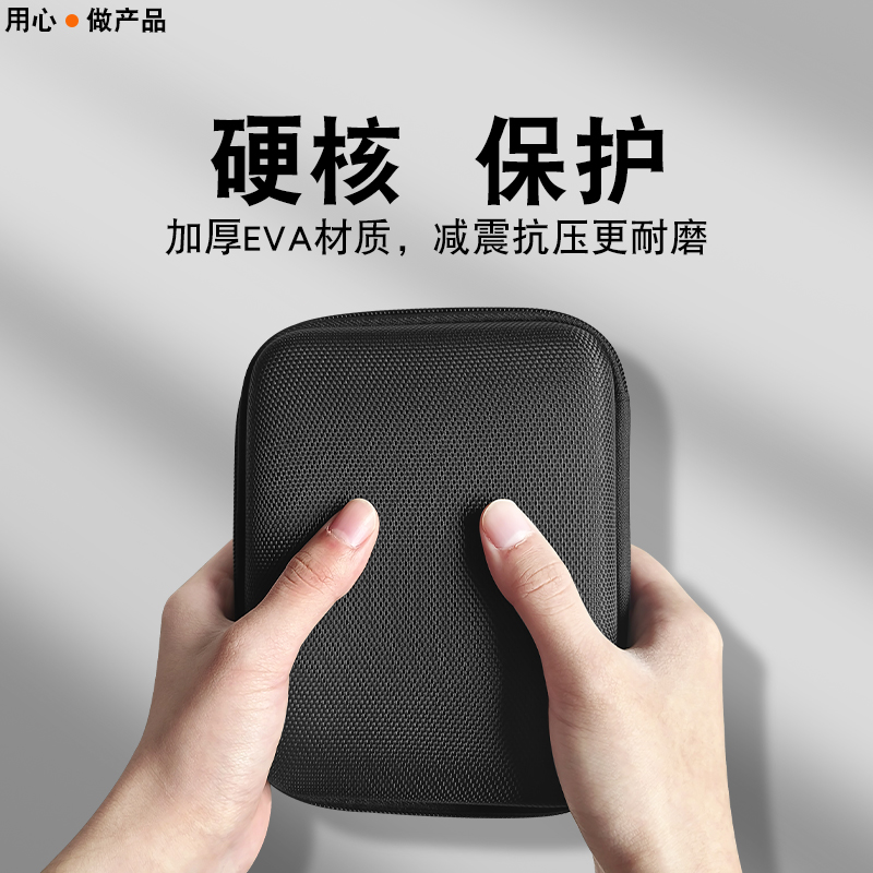 适用PS5手柄收纳包盖世小鸡启明星北通xbox八位堂青春版游戏手柄通用型收纳包飞智黑武士2/3/3pro保护防尘包
