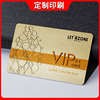 IC access control card custom printed time and attendance card in stock