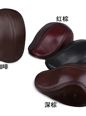 牛皮休闲鸭舌帽男士冬季老人爸爸